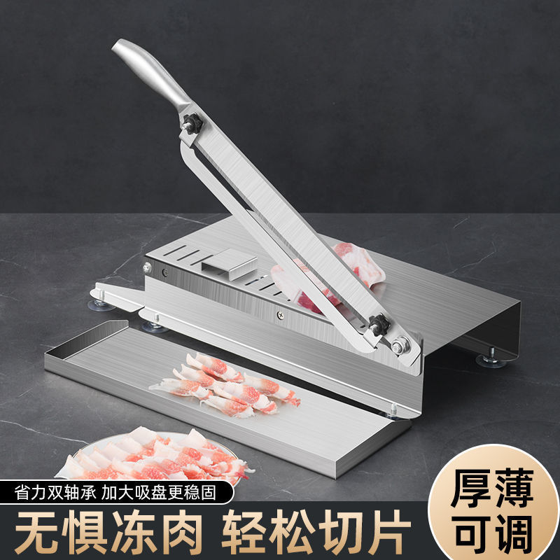 thickening adjust thickness household multi-function Hay cutter Frozen meat cutter Lamb chop traditional Chinese medicine Cutter Bone Bone cutting machine