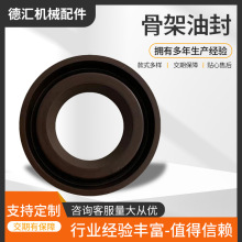 �羳�S�����l�Ǽ��ͷ�TC26*48*10��ɫ���z�D��C�����ͷ����l