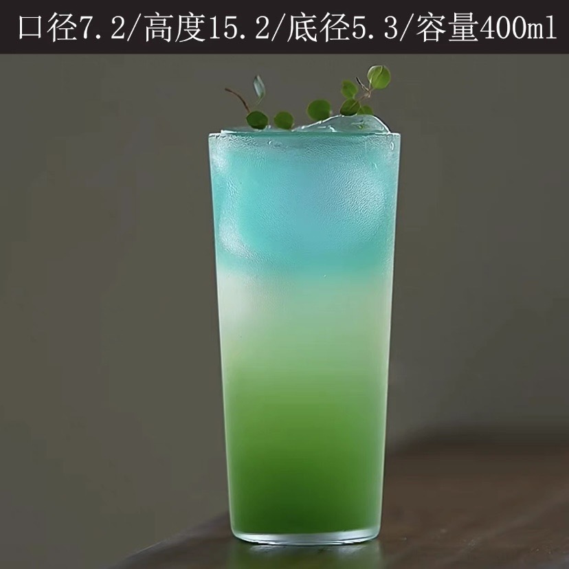 경사컵 400ml