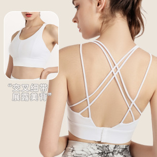 Ningbo Yuancheng European and American Naked Sense Quick-drying Sports Underwear Women's Fitness Running Yoga Clothing Sexy Shockproof Buckle Vest