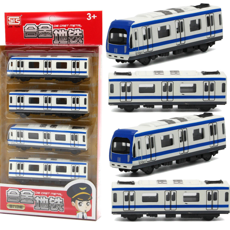 Children's Alloy Toy Harmony Power Train Model Magnetic Connection Simulation Pull-Back Train Model Locomotive