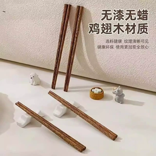 包邮鸡翅木儿童筷子幼儿园练习短款木筷家用无漆国风木质餐具礼品