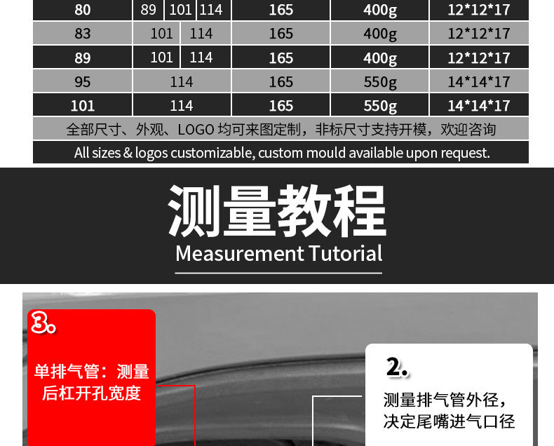Factory direct sales, high-quality carbon fiber tailpipe for cross-border markets, stainless steel modified exhaust pipe, Scorpio AK tailpipe accessory