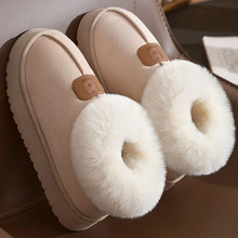 2025�¿������ů����ЬŮʿ�҃ȼҾӼ��ö�������ëë�q��Ь�п�