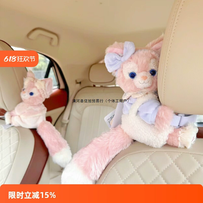 Украшение автомобиля Tesla, ленивая Лина Белль, пряжка для штор с лисой, плюшевая игрушка, милый автомобильный ремень, украшения