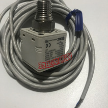 A021*SMC数显压力开关压力传感器ISE50-02-62L/02-62/02-62-M/02-