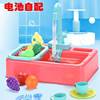 Parrot bathtub automatic bath box Bird cage and bird supplies with a small bird cage bathroom multifunctional new shower basin