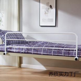 ��ˤ�o�ڌW�����ᴲ�ϴ�߅���ڼӸߓ������ͨ�ð�ȫ�����䴲�o��