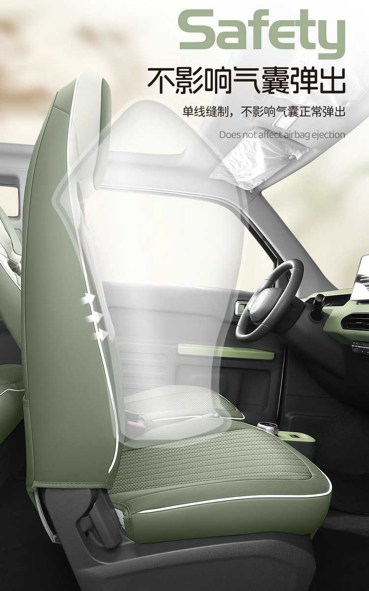 Seat Cover for Geely Panda Mini, Four Seasons, Full Set