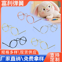 ���ɏSֱ�N����������R���ٹ�����ż�b������ͨС���R����