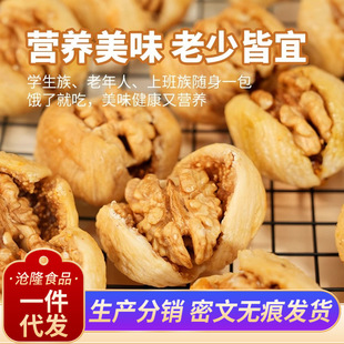 �o�����A�����½��خa500g �o��������ʳ�o�����A������