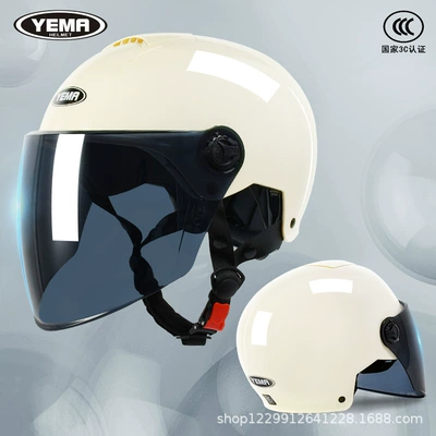 Motosiklet kaskı (dəbilqə), Electric Vehicle Women's Model Summer - khaki-white-ink-blue-long-mirror