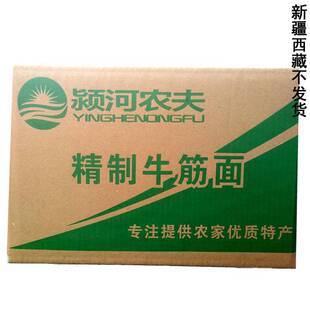 fxAz��ţ����5��ţ����С�������Ƥ��ʳ�������lɢ�b��l