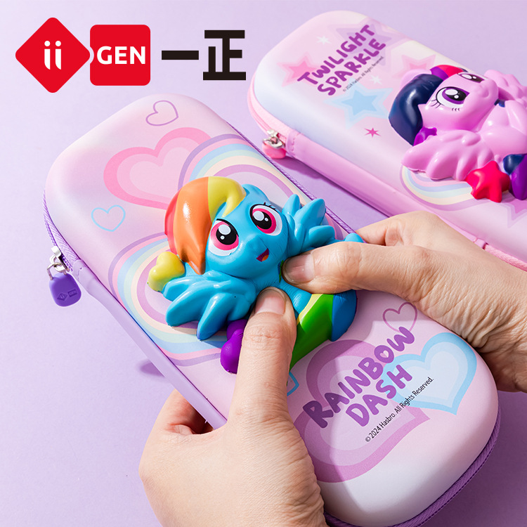 Estuche de lápices de descompresión EVA con imagen de My Little Pony de iigen stationery, estuche de lápices de dibujos animados, lindo estuche de lápices para niños, caja de papelería