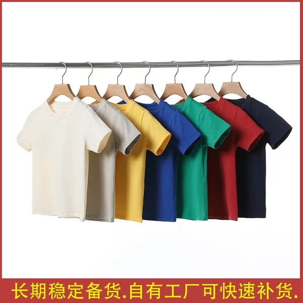 Children's Heavyweight T-Shirt, Combed Cotton, Solid Color, Short-Sleeve, Medium and Large Children's T-Shirt, Moisture-Wicking, Crew Neck