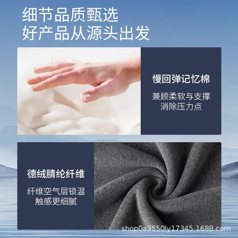 Dormir en la cama almohada de memoria almohada de algodón almohada de dormitorio adulto almohada de cama en la cama jugando con el teléfono móvil leyendo artefactos mágicos en la posición de supinación para dormir