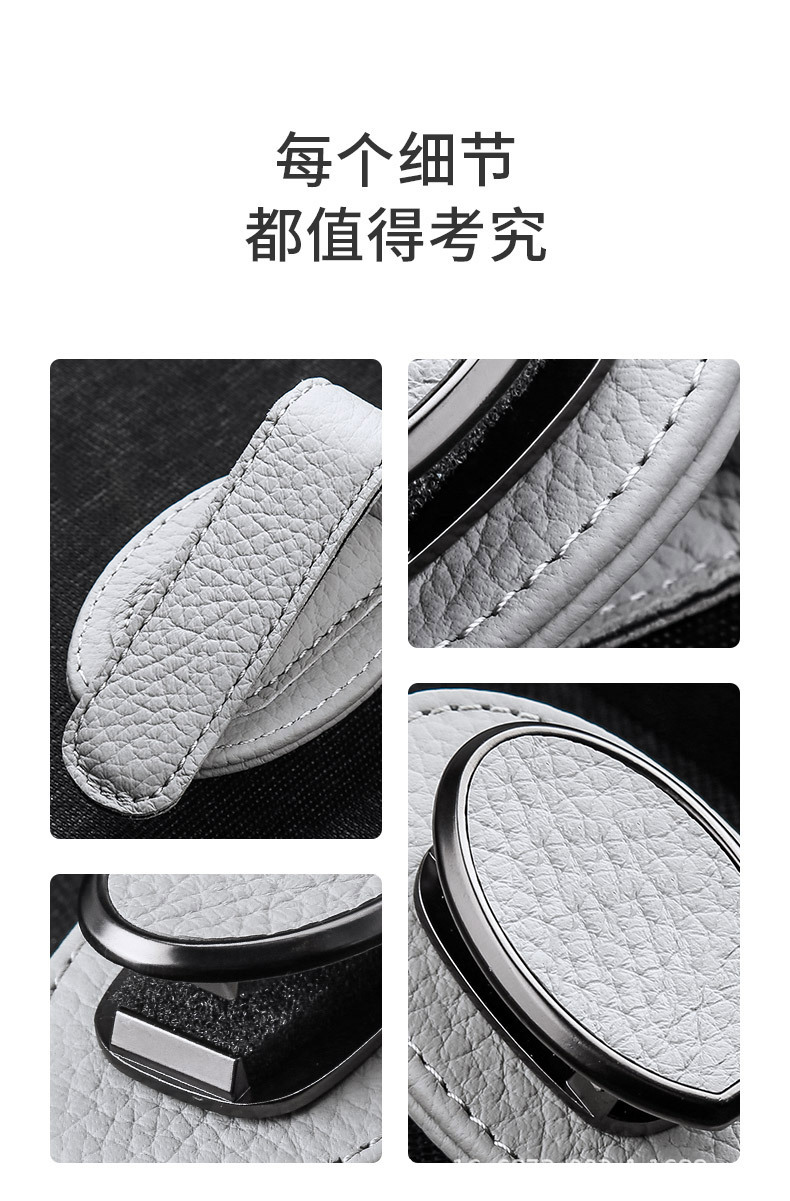 Cross-Border Car Sun Visor Storage Box, Multi-Functional Car Glasses Holder, Car Sunglasses Clip, Car Glasses Frame, Leather