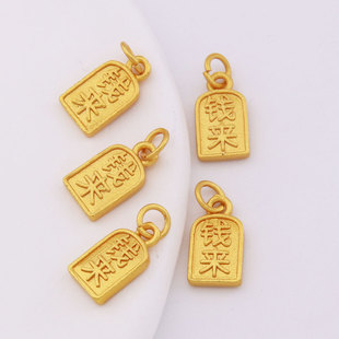 DIY��ɳ���Ʒ�~����X����ɫ�����ֹ�����朴���������l