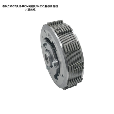 Suitable for Dongfeng 650Gt Avtomatik sürtünməli mufta