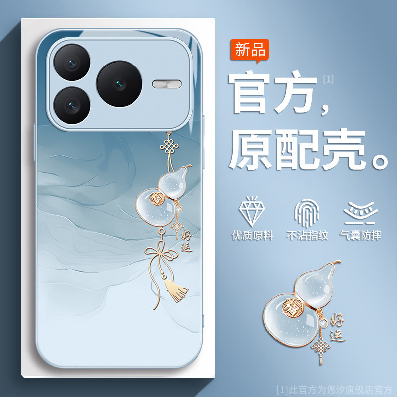 Suitable for Honor Power2 phone case Honor Huawei SER-AN00 protective cover Honor Power2 new model S