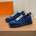 Navy Blue 1 High Version