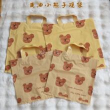 �¿��S��С������������F؛�Ӻ�r�жYƷ�����b��ߙn���b�����l