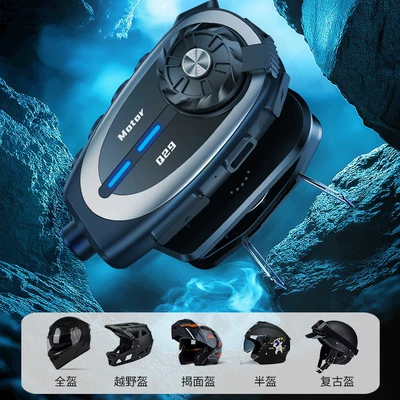 Motorcycle Helmet Headset, Motorcycle Bluetooth Intercom Driving