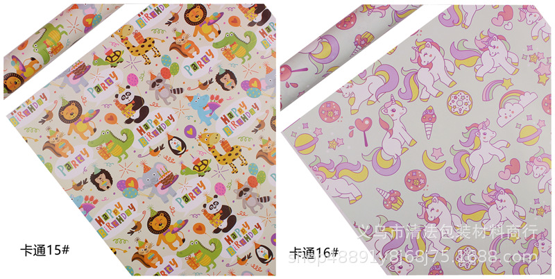IMG_1226_副本卡通15#_副本.png