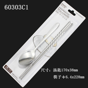 ���_�������ÿ������Ӳ��P䓿����׶����ל��׿��ӽM���b�;����l