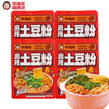 ���������362g���b�|����ʽ��ɰ�������ҹ����ʳ������·��