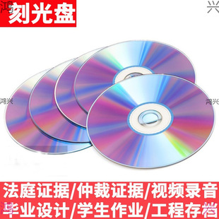 �հ׹�P�����������Ԓ��������DVD/CD�V�Aҕ�l���Ƭ�����|