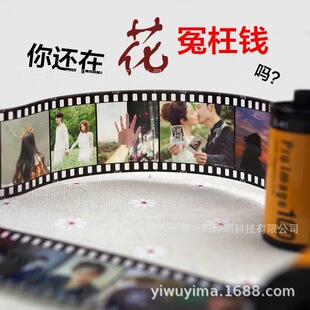 ����ӛ���zƬ �����z��DIY������Ƭ���նY���z�����Ԯ��I�Y��
