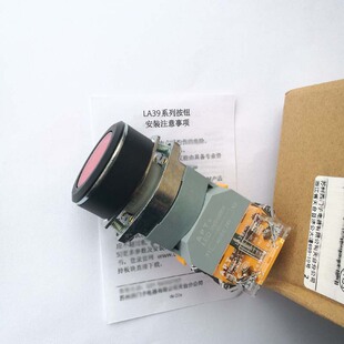 ���T��APT�������o�_�PLA39-A1-11TD/R23 LA39-A1-02TD/R32/TH