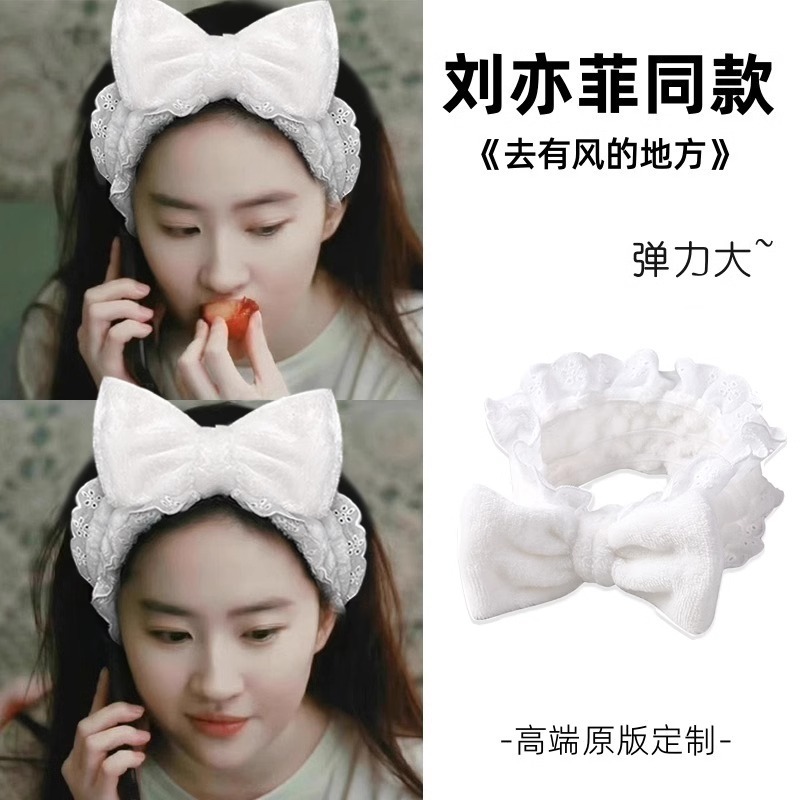 Banda de pelo de tres piezas para el lavado de cara de cangrejo diadema femenina banda de pelo de felpa Correa de muñeca de agua a prueba de humedad grutas de tocado de horquilla