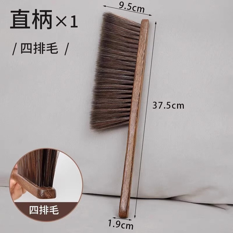ベッド掃除ブラシ、家庭用ベッド掃除ツール、ほうき、ベッド掃除用ほうき、家庭用ベッド掃除、ベッド掃除|undefined