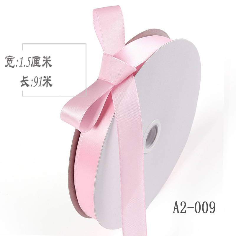 1,5 cm cinta de poliéster arco DIY cinta de la boda flores caja de regalo de frutas ropa de embalaje de satén cinta de color