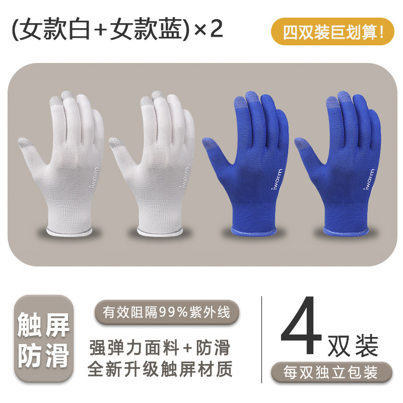 アウトドア登山、ロッククライミング、滑り止め、耐摩耗性プロ用手袋、男性用登山ロープ、ハイキングスポーツ用品、女性用サイクリング|undefined