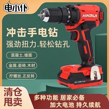 �m����������D�_��荼���С�֘�荶๦����N���ʽ늄��ݽz