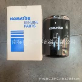 机油滤清器;柴油滤清器;空气滤清器