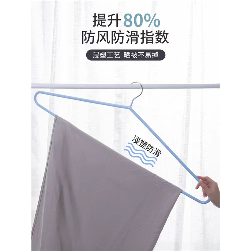 卸売りの大きいハンガーは布団のシーツの神器の専用の干し布団を干します。