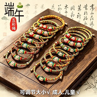 �߼��Ѓ�ͯ���K���繝2026�¿�����K���{��С���Ӽt�K�����K���