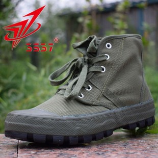 �H�A3537�ߎͽ��Ь��Ů��ĥ�������B���؄ڱ����zЬ���⹤��Ь