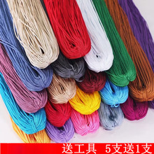 �h������������ľ����z����zȦ���h�ë���ֹ�diy�������ϰ���