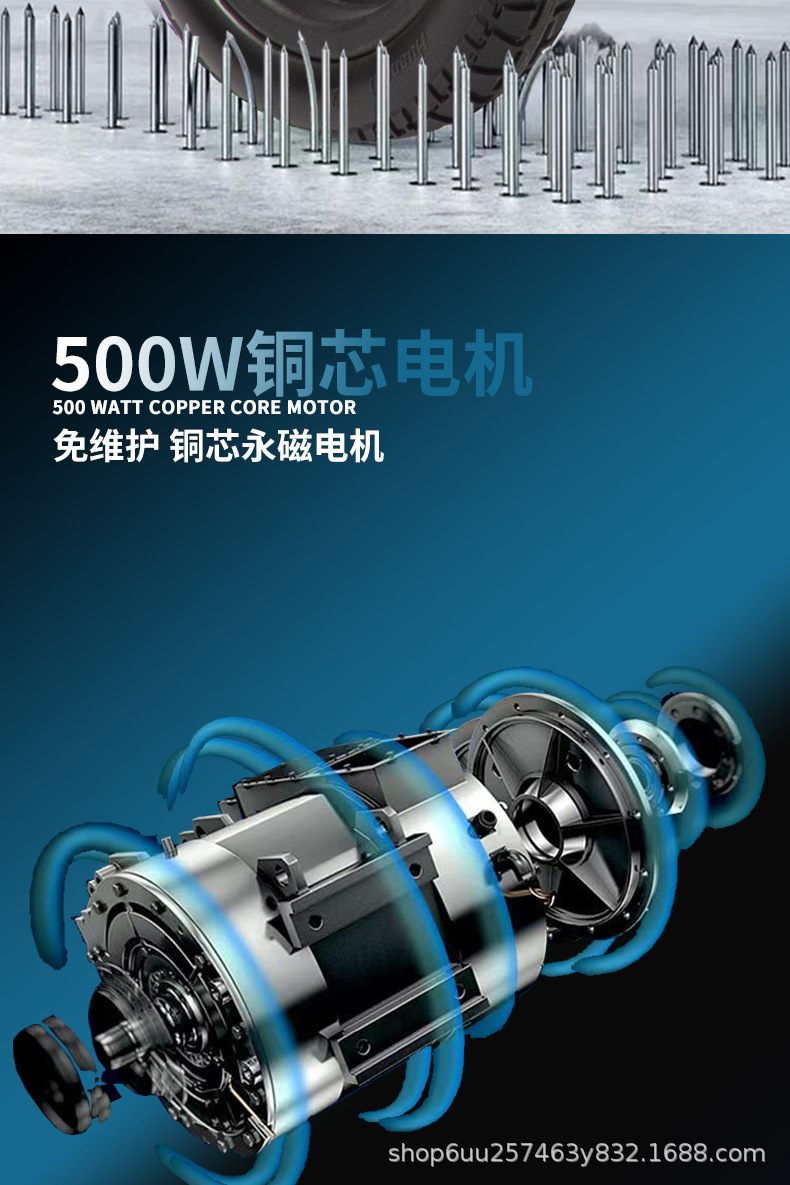 Electric wheelchair manufacturers wheelchair for the elderly light portable folding elderly disabled intelligent full-automatic four-wheel scooter