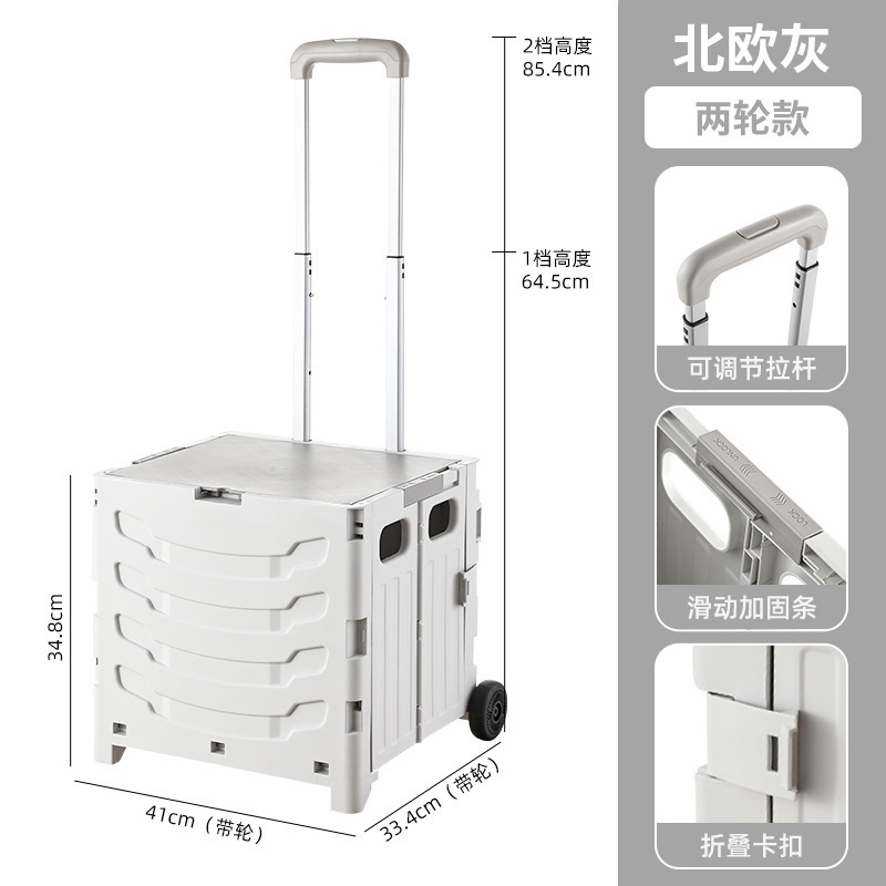金猫折叠购物车家用爬楼买菜小拉车户外露营野餐可折叠手推车|undefined