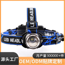 ���S����  �¿����Ұ�I����� ��ɽ��~�^��ʽLED�������^��