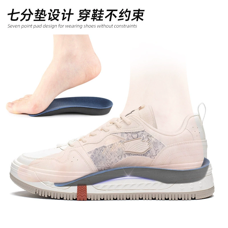 Исправлено плоскостопие внутренняя поддержка движения восемь арок половина Pad пот абсорбент дышащий