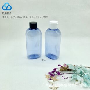 120ml�������z��ƿpet��yʽ����ƿ�o��˪ƿ������ϴ���AҺС��ƿ