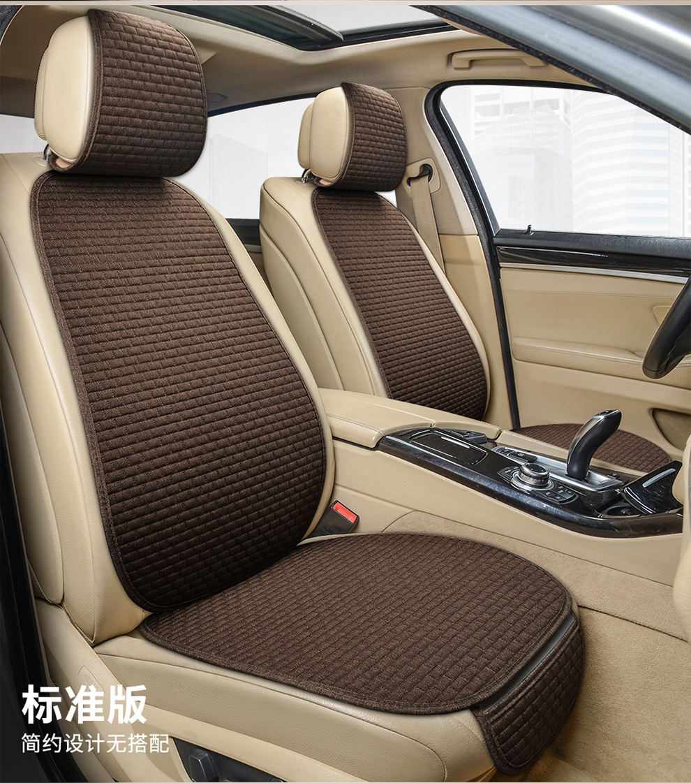 Car cushion four seasons general linen small plaid three-piece factory direct non-slip cushion small waisted