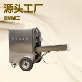 果蔬加工设备;农机配件;家用采暖炉